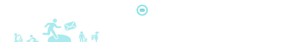 セコム・メール連絡網 Secom mail